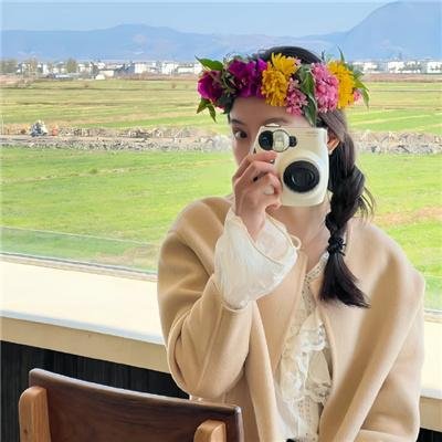 明天，我要和昨天的妳约会